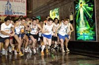 ESBRU_Start06