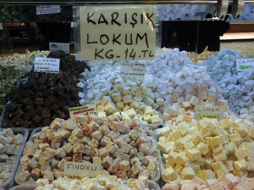spicebazaar_lokum